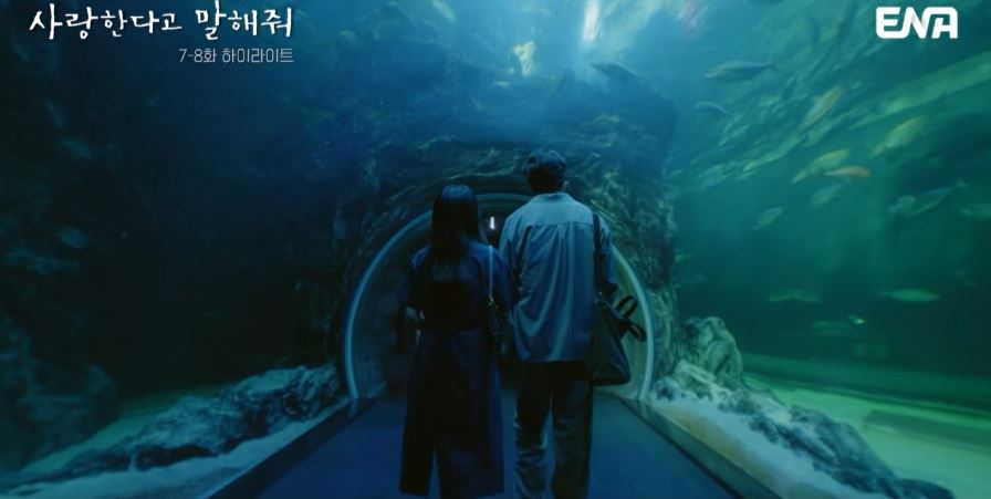 사랑한다고말해줘_8회