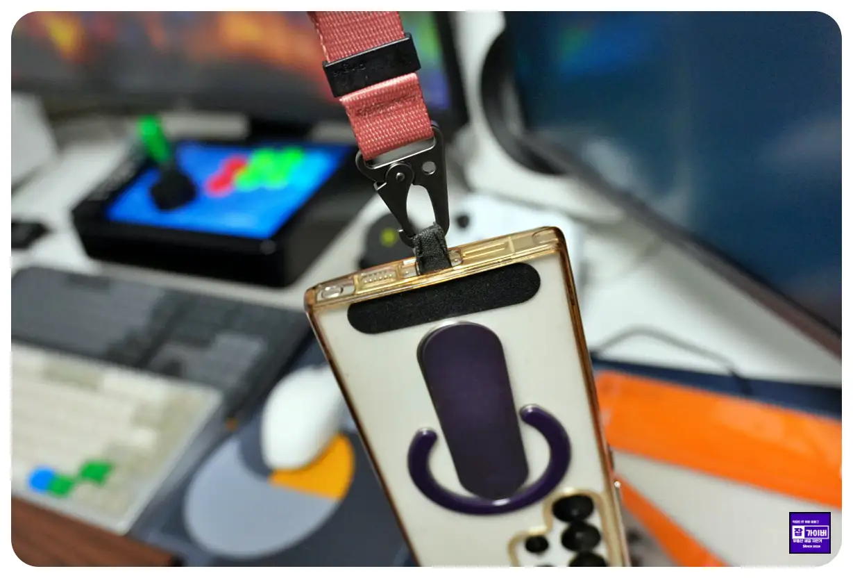 링케 택티컬 웨빙 랜야드 스트랩을 갤럭시 S23 울트라에 연결한 실사용 사진