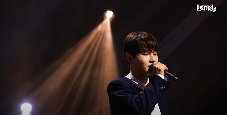 꽃순이를 아시나요 - 박서진