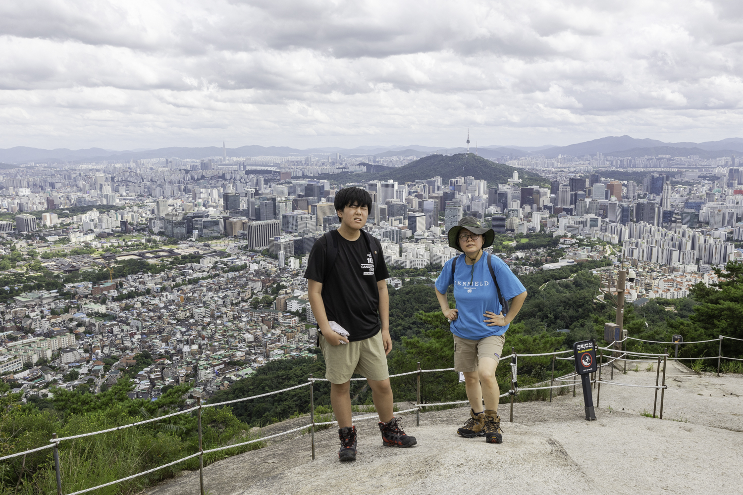 인왕산 정상 경치