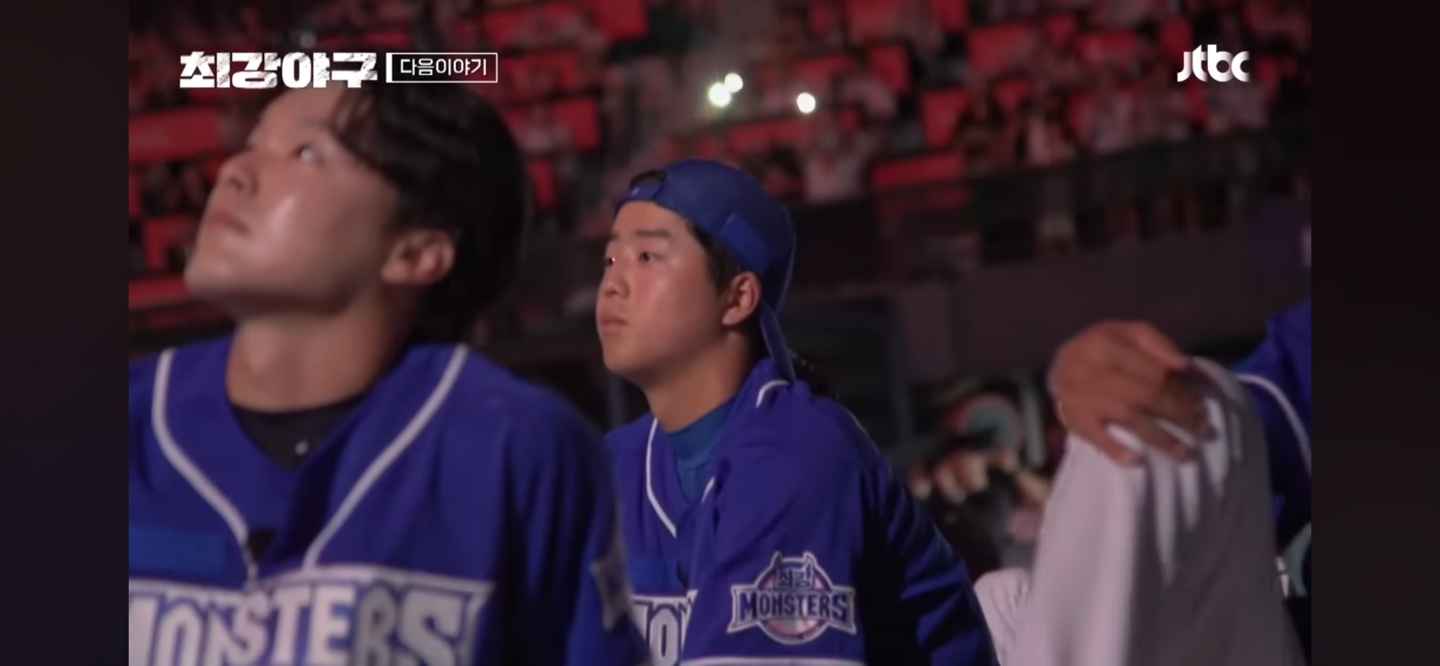 승패를 떠나서 ❘ 최강야구 시즌3 남은 스테이지를 위한 최선 이었기를