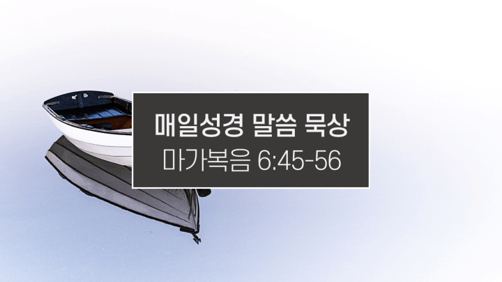 썸네일-바다-위에-떠-있는-배