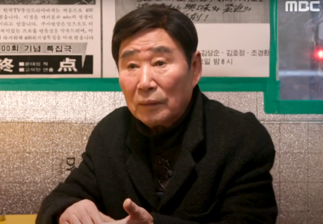 박상조 배우
