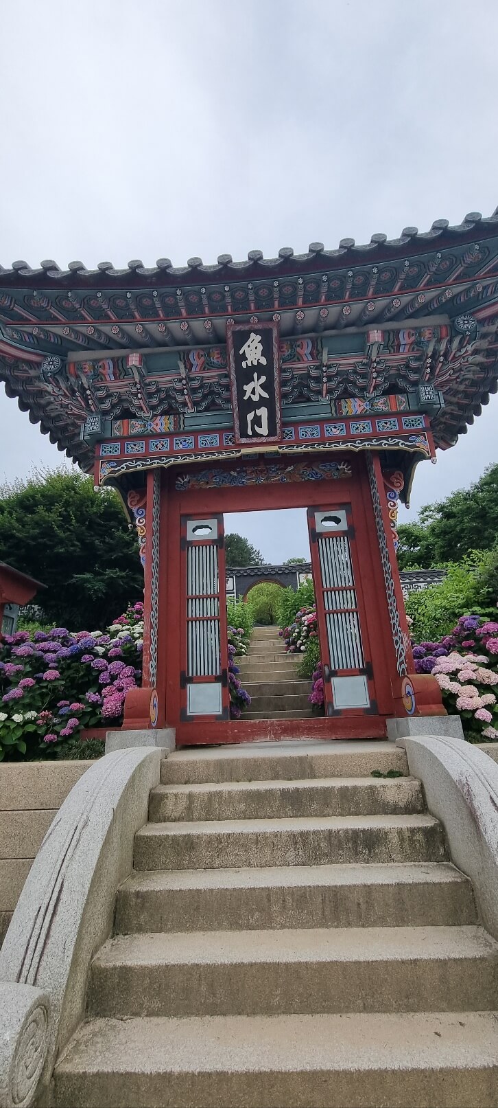 순천만 국가정원 관람 시간 입장료 주차장