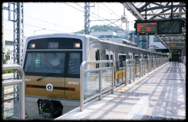 지하철 9호선 열차