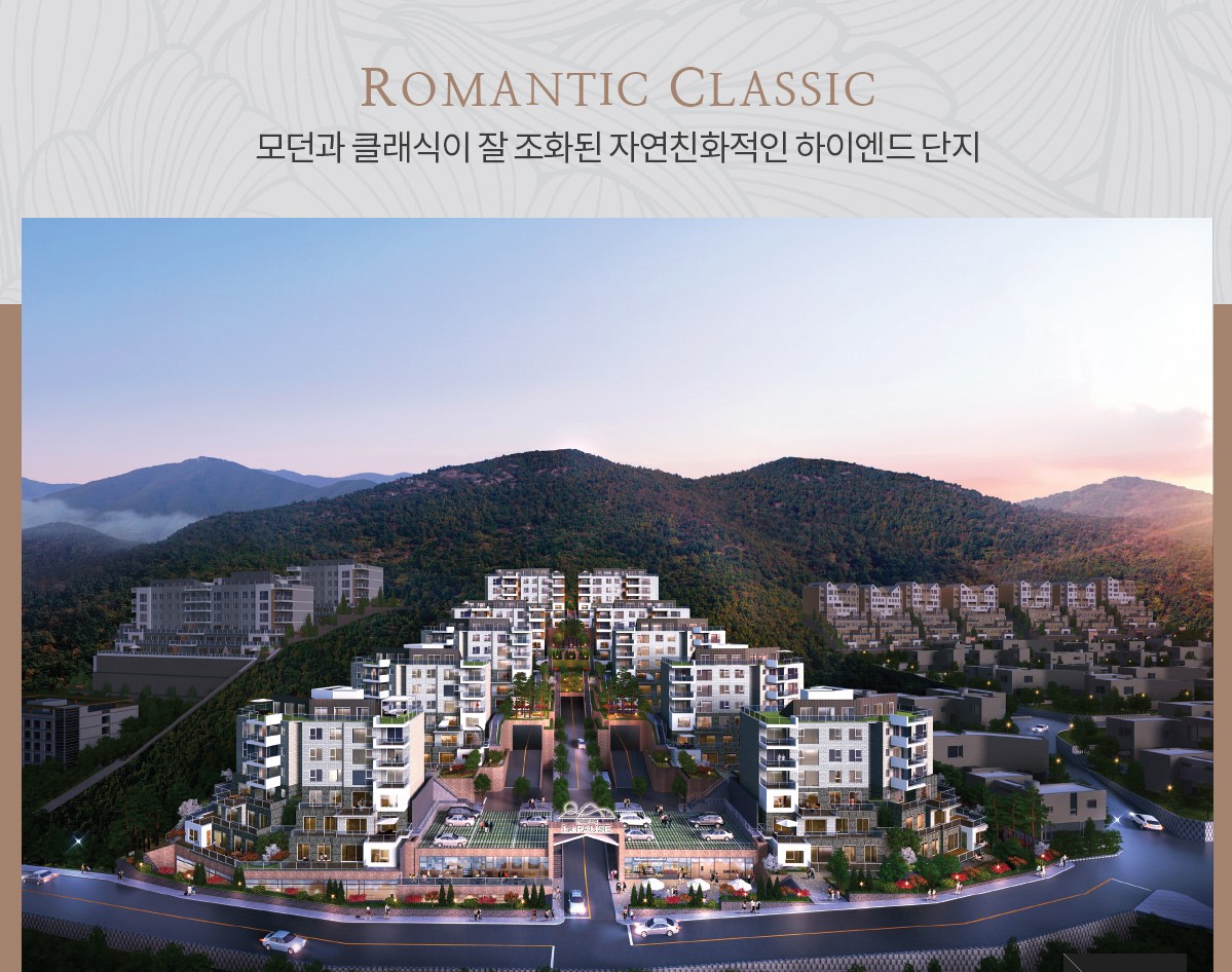 북한산 라파우제 테라스하우스 단지배치도