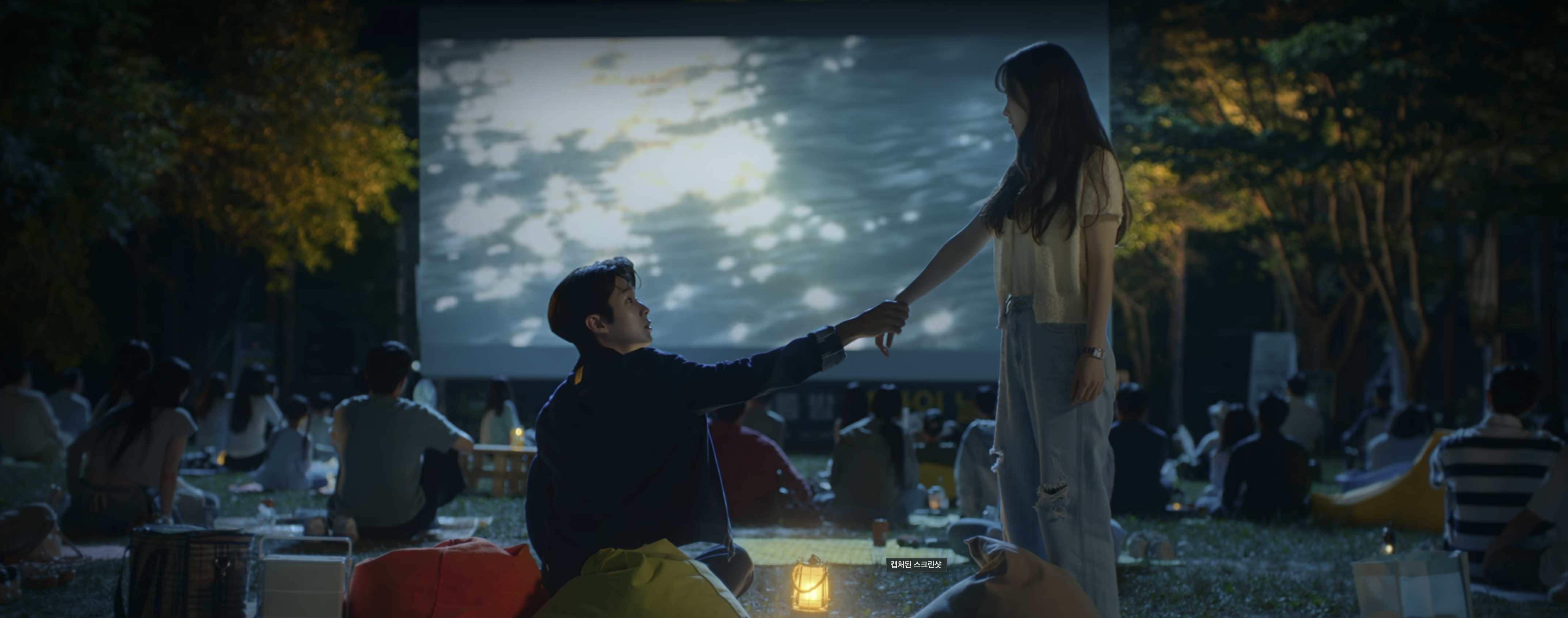 멜로무비 에피소드5