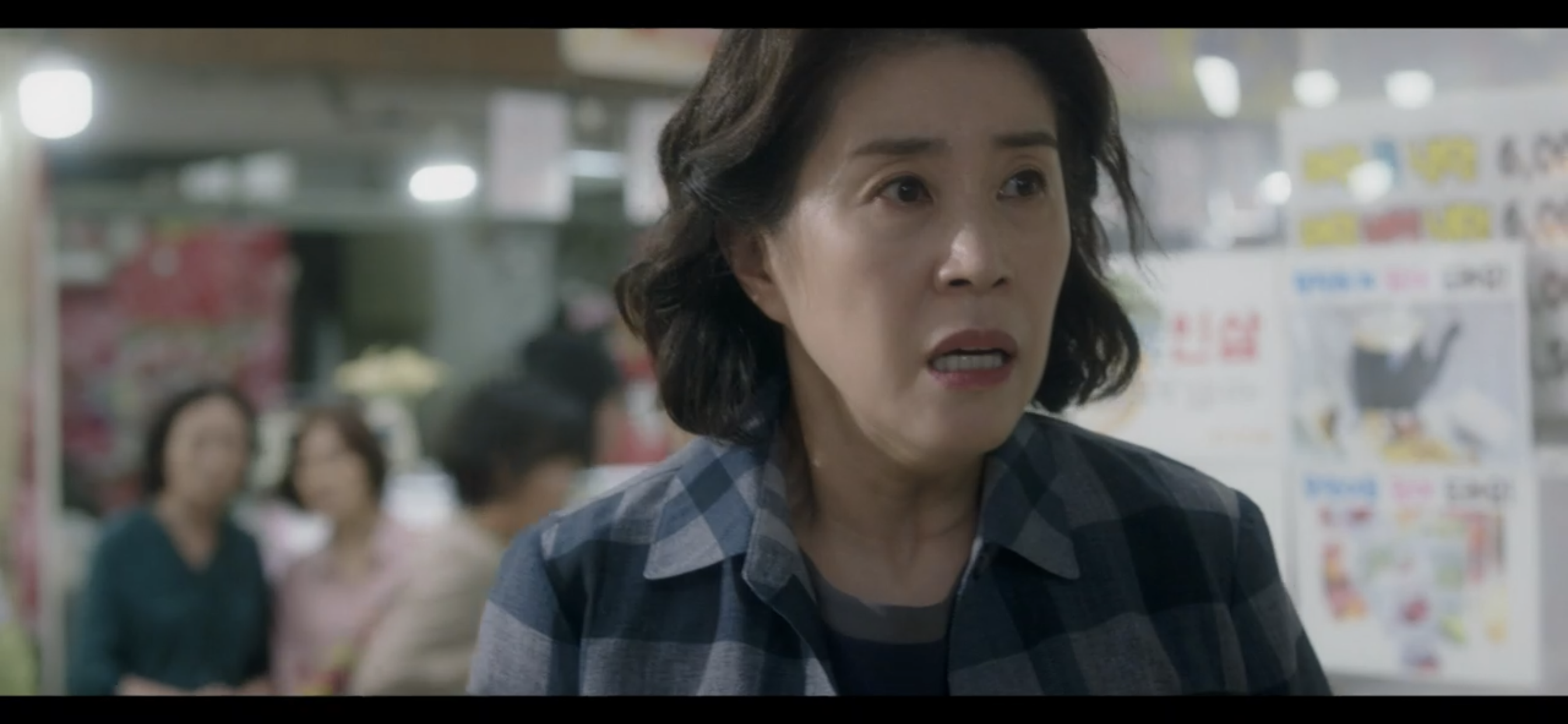 &quot;드라마