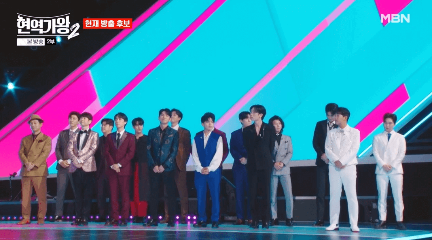 현역가왕2 패자부활전