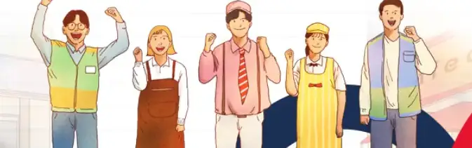 소상공인-
남자 여자 남자 여자 남자 5명이 순서대로 서서 화이팅을 하며 기뻐하는 모습