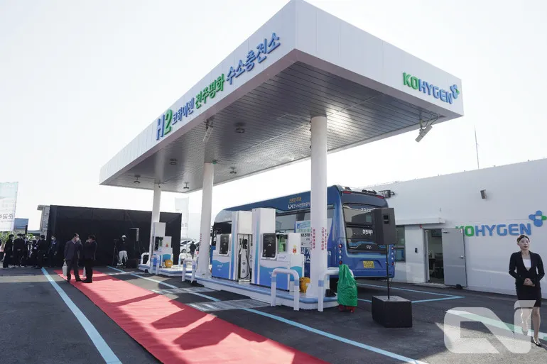 전국 수소충전소 위치 현황 위치 지도 안내_4