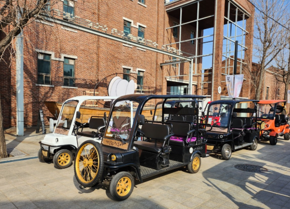  조은투어 전동차투어