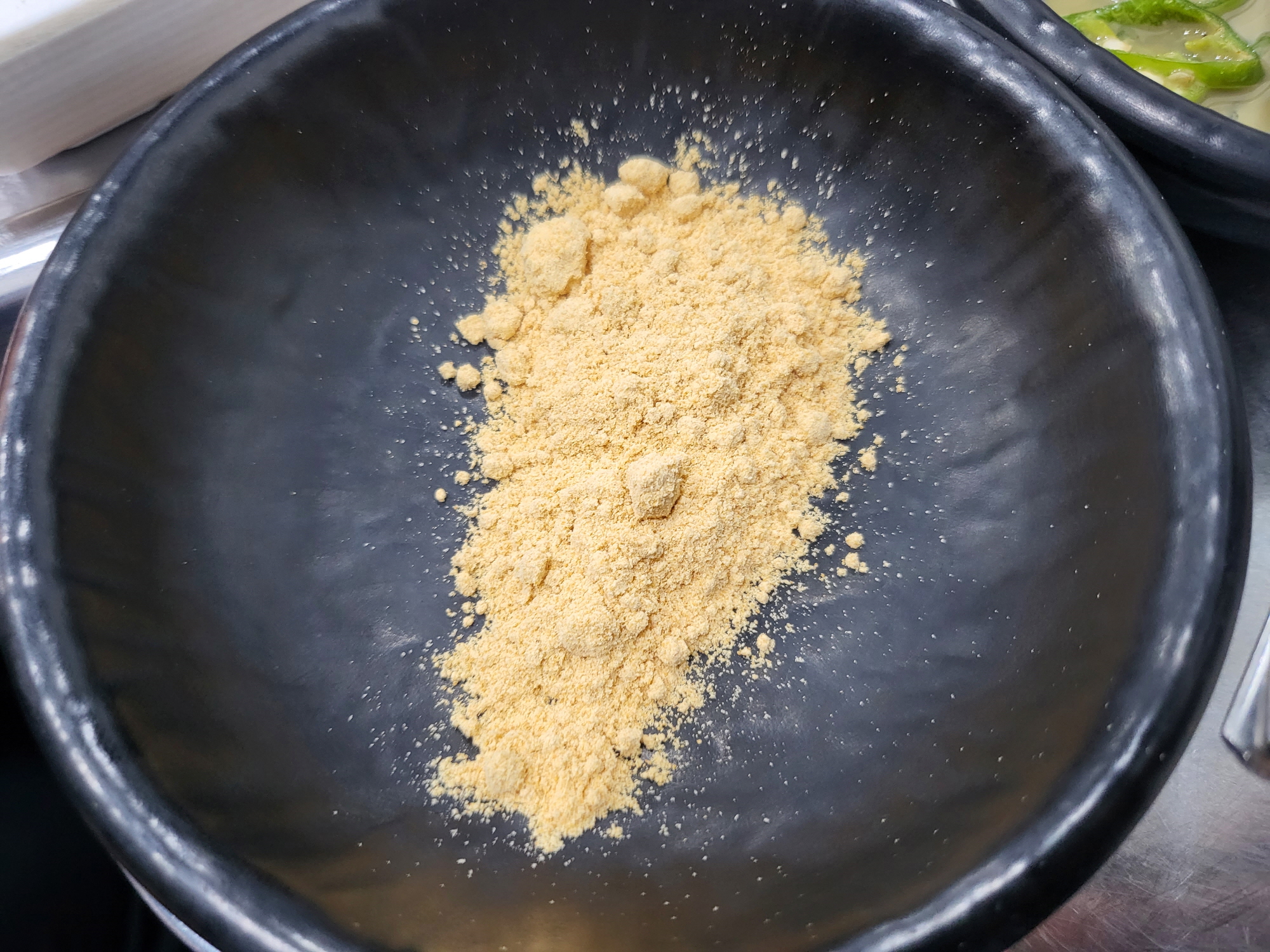 송식당 - 콩가루