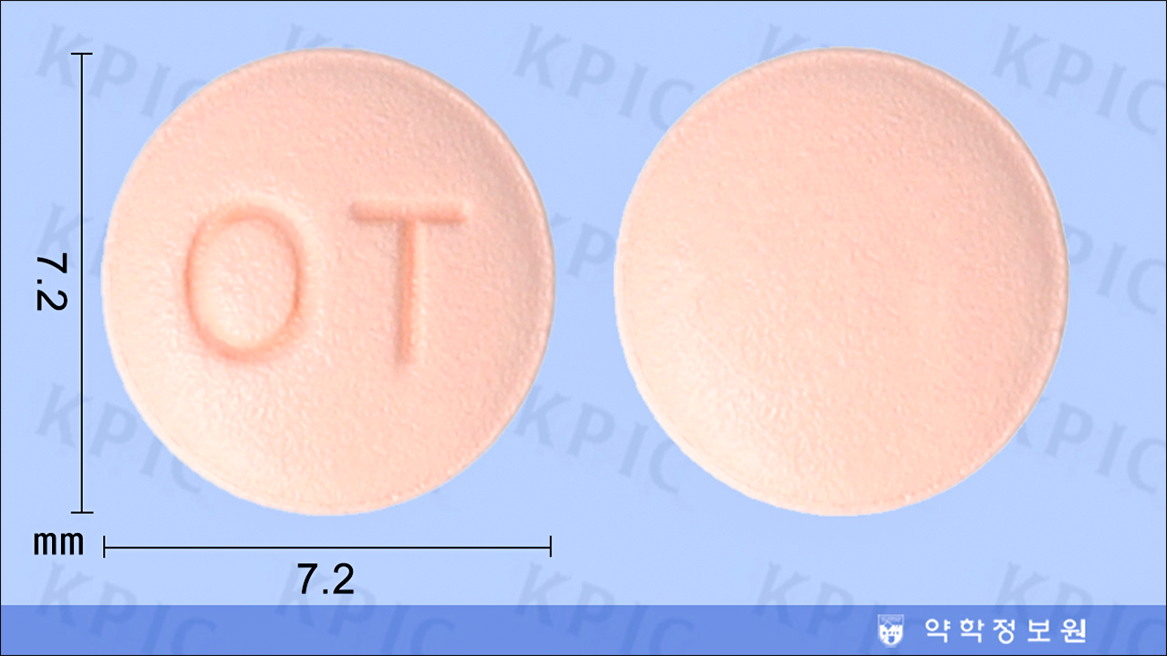 올로틴정 5mg(OLOTIN Tab.5mg)