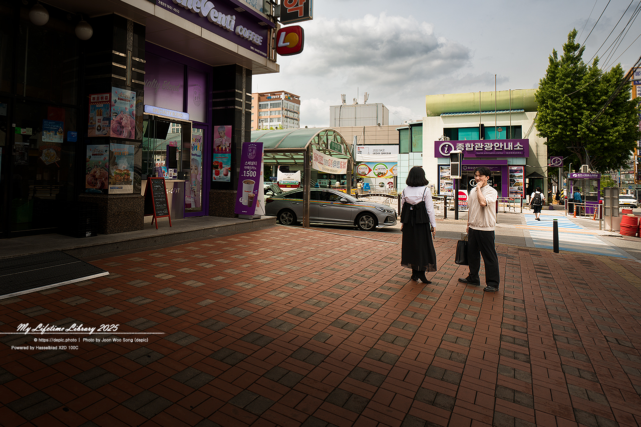 #인물 #거리 #청주 #가경동