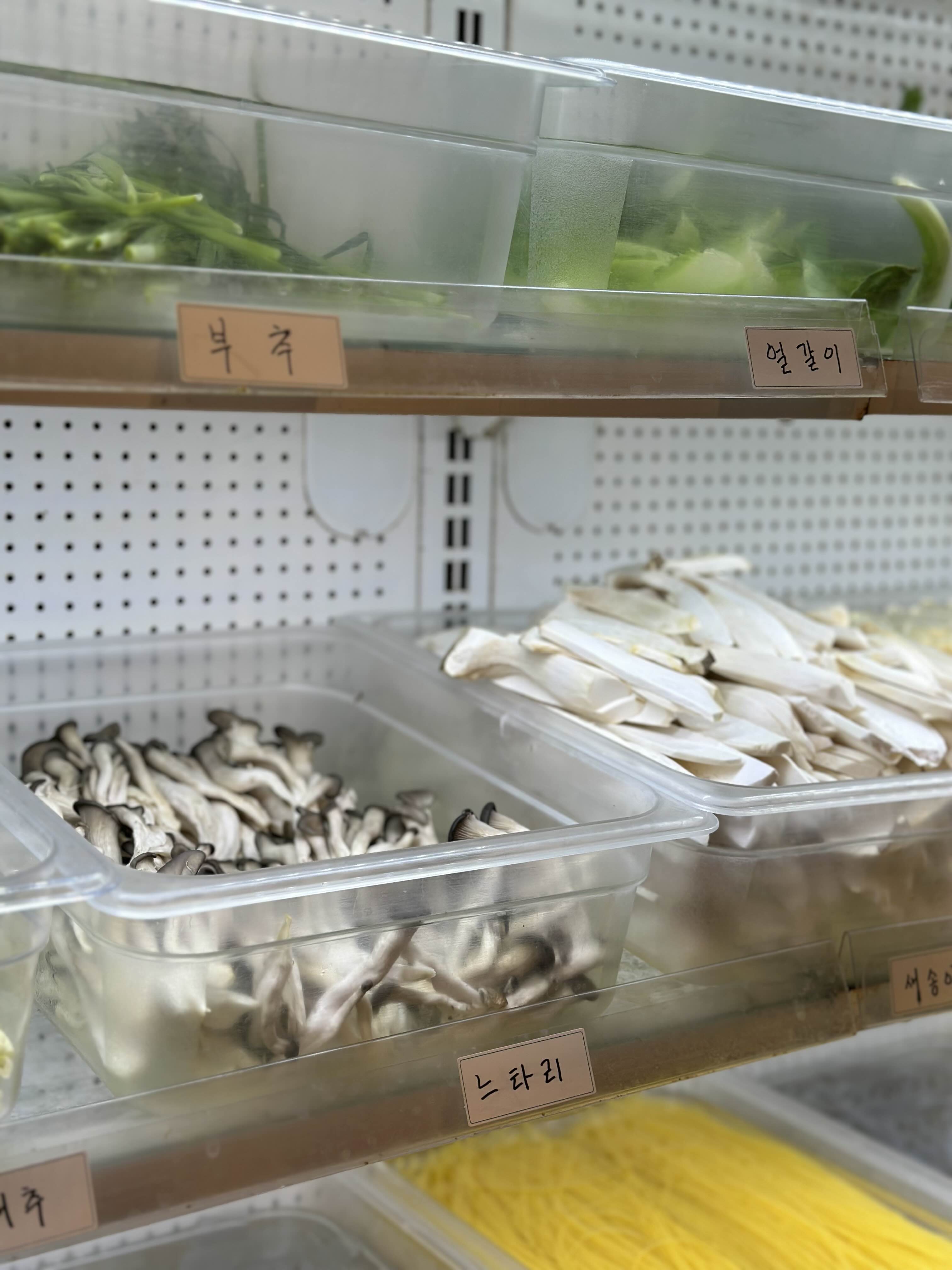 신당마라샹궈맛집