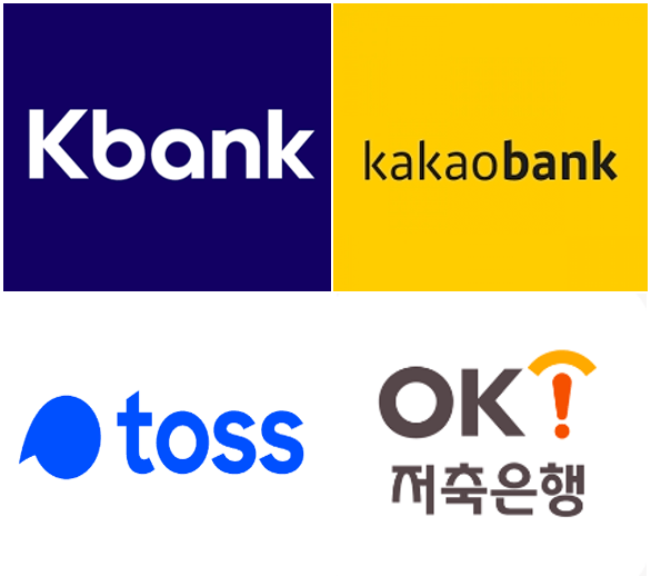 파킹통장