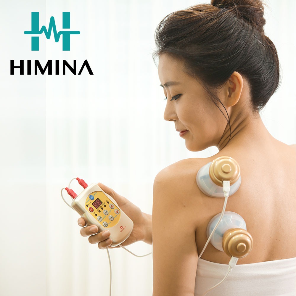 히미나 AS 고객센터