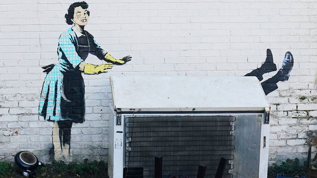 2024-리얼-뱅크시-전시-티켓-예매-방법