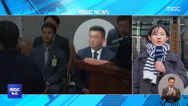 이광우 경호본부장 프로필