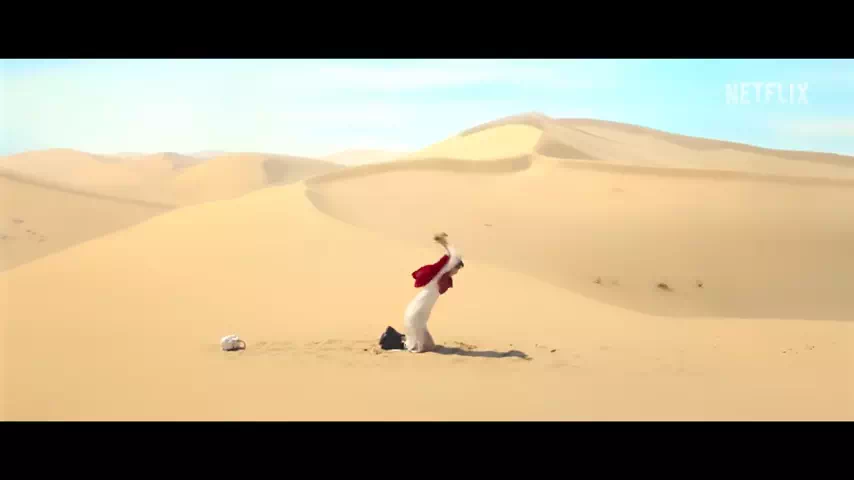 다이루어질지니-촬영장소