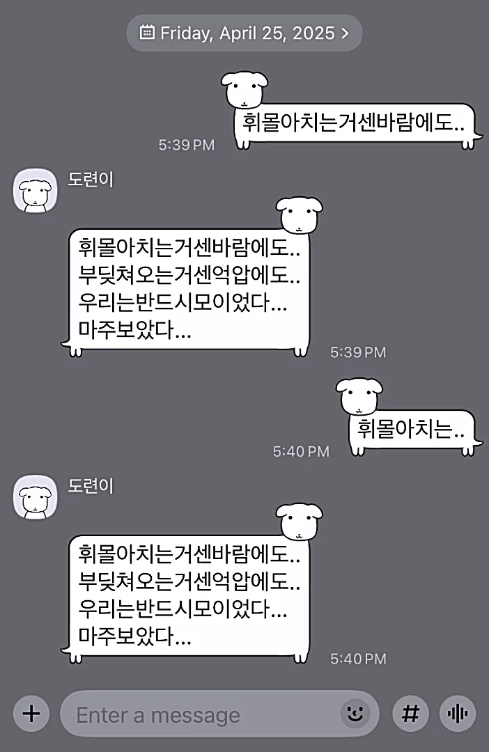 출처 포스타입