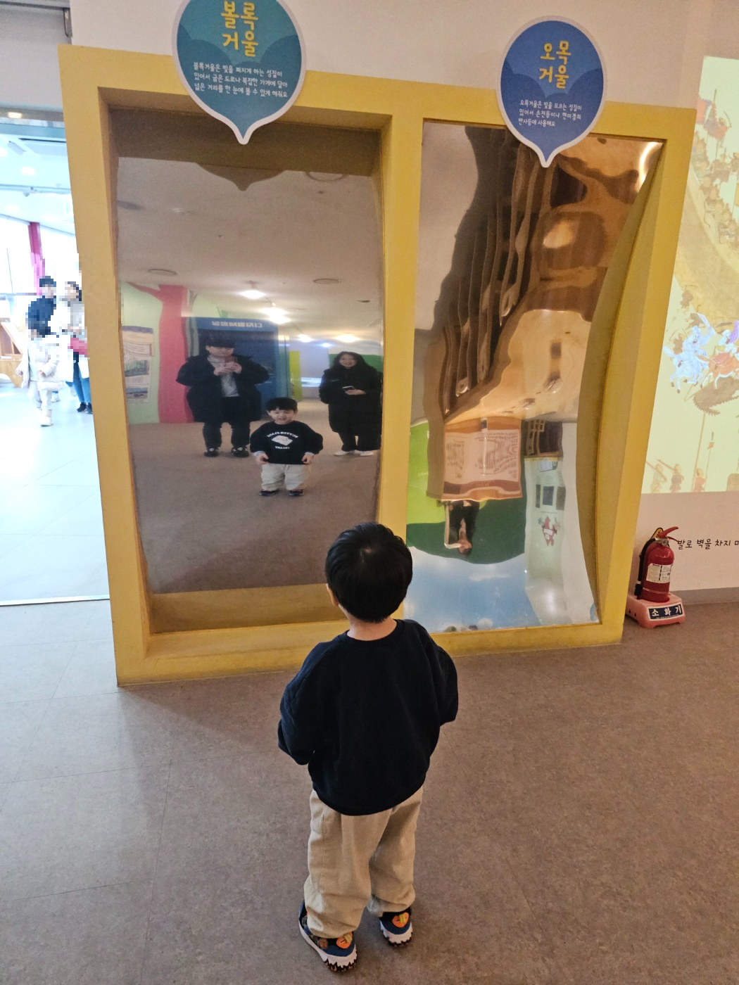 2025. 1월-5살 아이와 양산 시립 박물관 방문 [주차, 운영시간, 층별 관람]