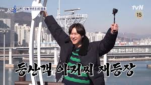 식스센스 시티투어 부산편 총정리