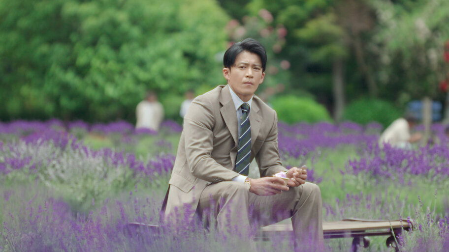 로맨틱 어나니머스 넷플릭스 한효주 오구리슌 아카니시 진 03