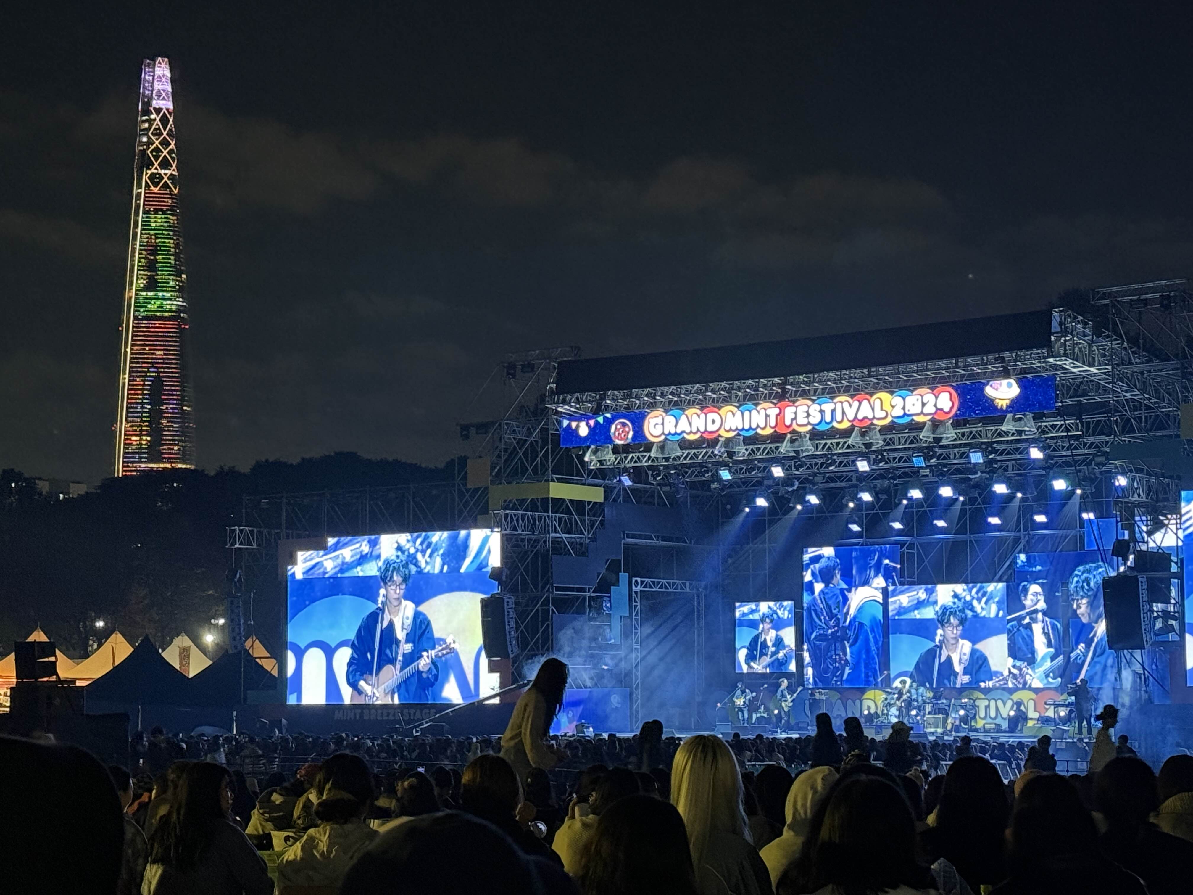 락,음악 페스티벌과 관련된 사진(2024 그랜드민트페스티벌)