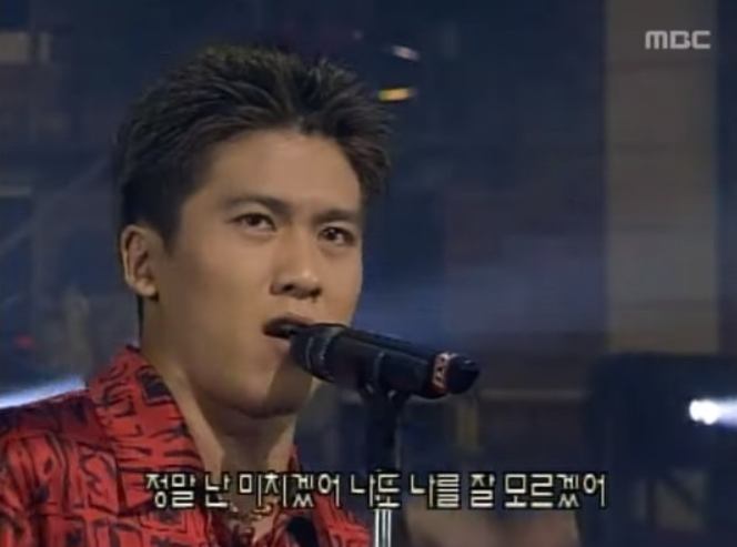 홍경민 수상 경력