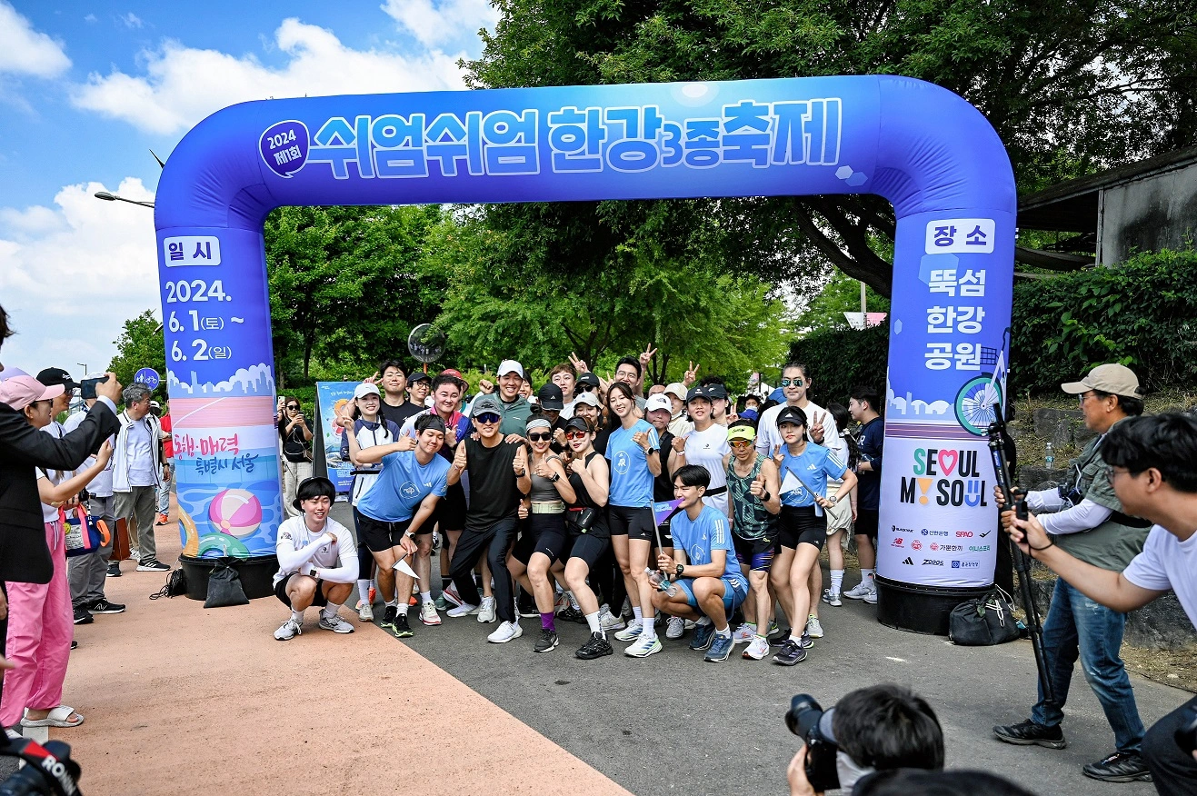 뚝섬 자양역 제2회 쉬엄쉬엄 한강 3종 축제 소개 사전 신청 방법 참가비 장소 초급자 상급자 코스 철인 서울시 체육회