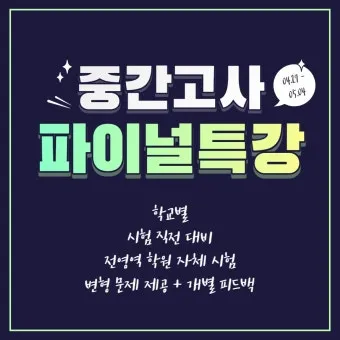 구글 고객센터 전화 상담 온라인 문의 연결 방법 총정리 안내_27