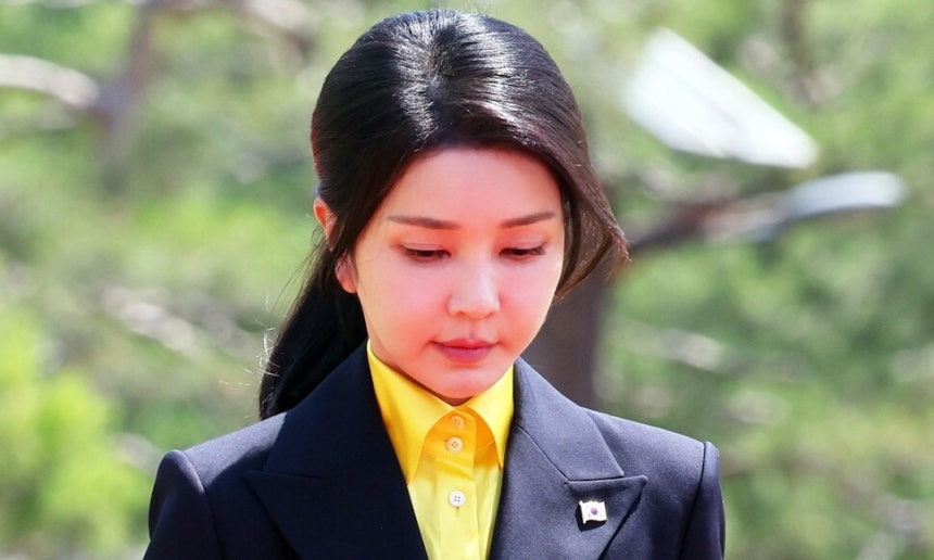 김건희 관련사진