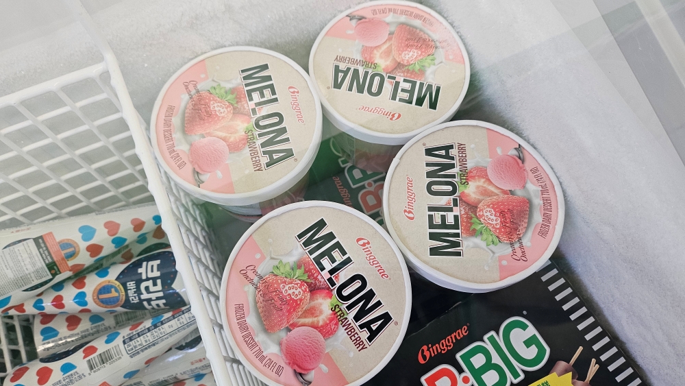 신짜오 한인마트 메로나