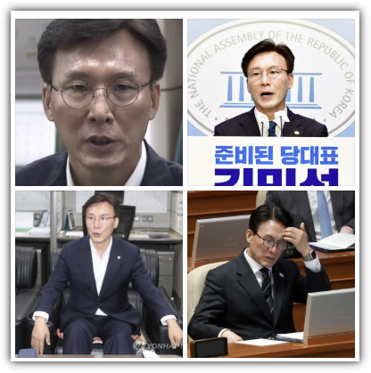 김민석 총리 프로필, 나이, 키, 학력, 재산, 수입, 민주당 복귀, 당권, 당대표 출마 및 전망