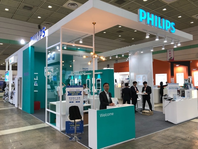 필립스 서비스센터 전화번호 인천, 서울 송파 강서 지점 위치