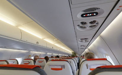 기내반입 금지물품 총정리