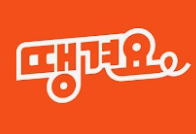 배달앱