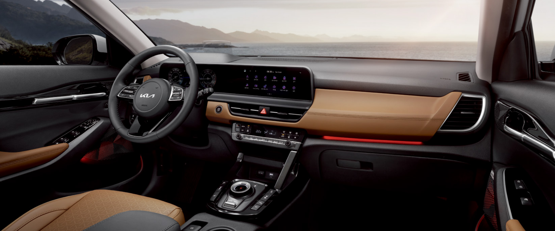 기아 셀토스 풀체인지