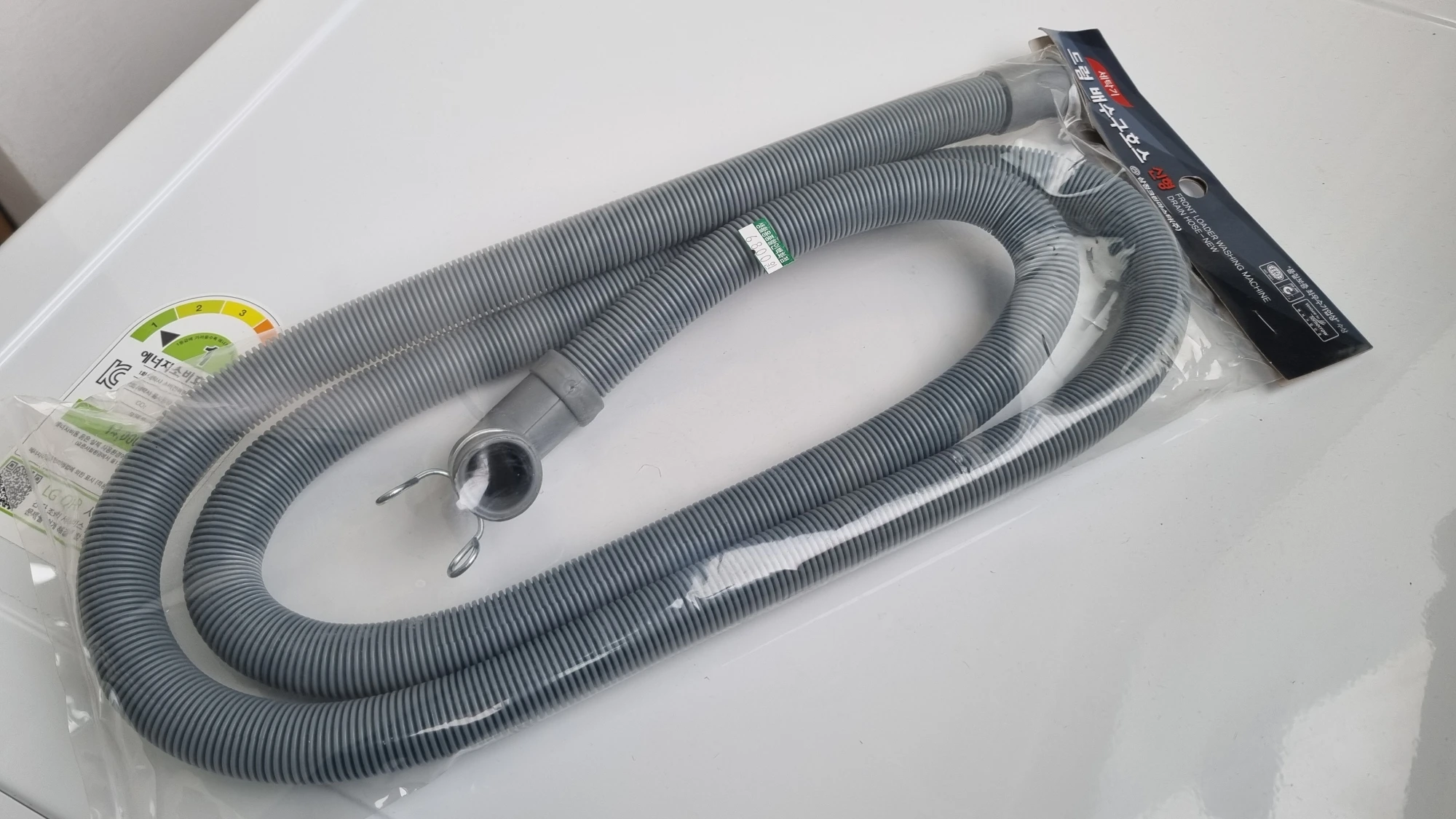 드럼세탁기 배수관 배수호스