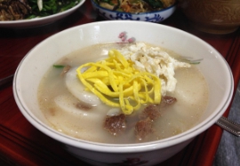 명절 인사말