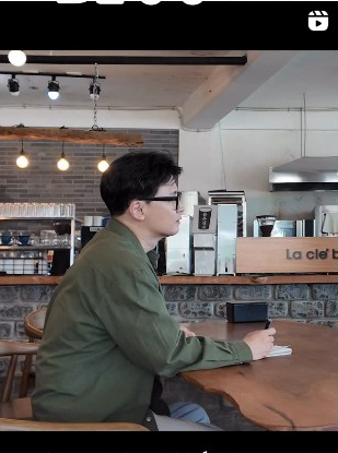 한동훈 한컷