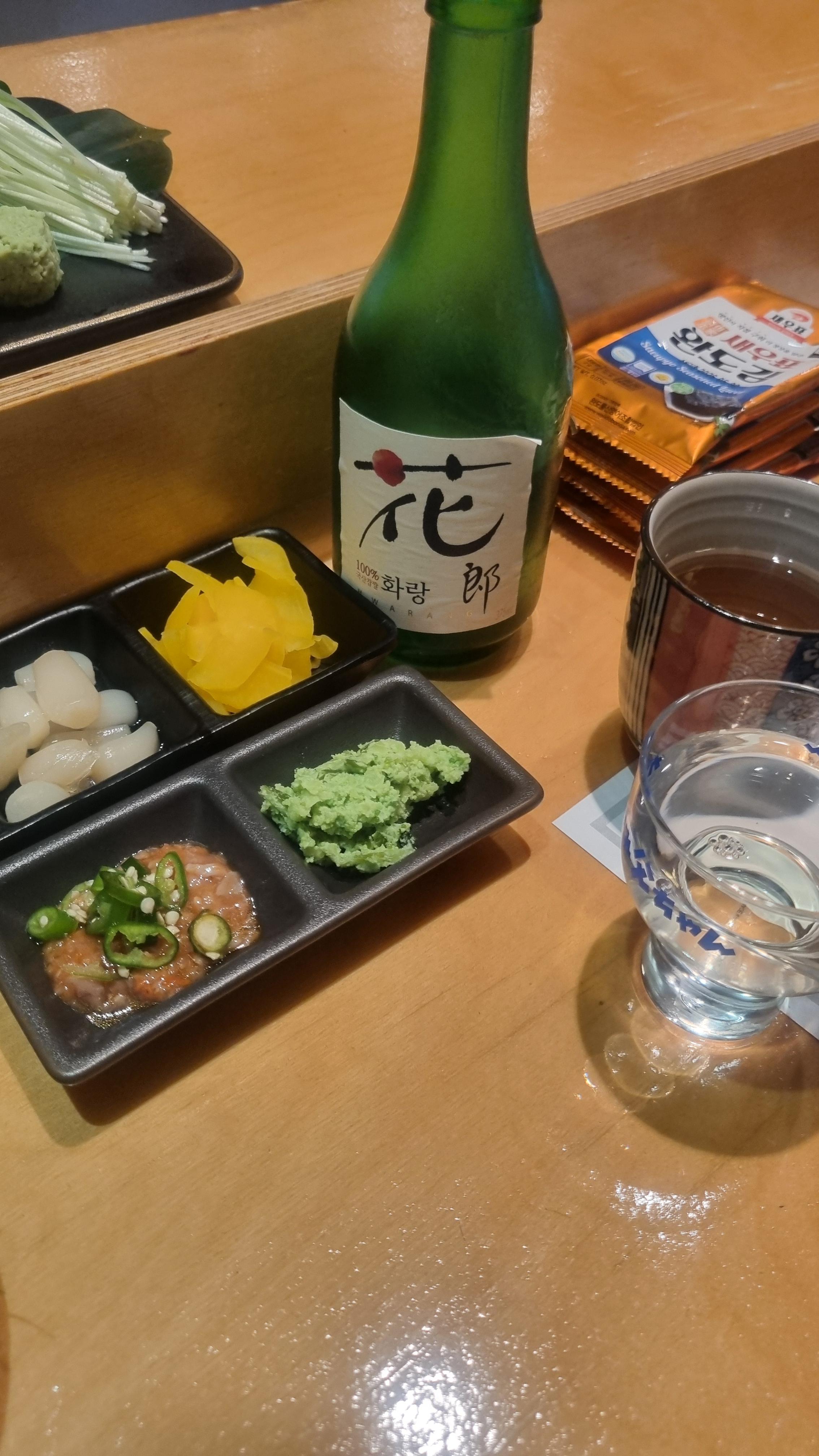 중랑구 참치집 은석참치