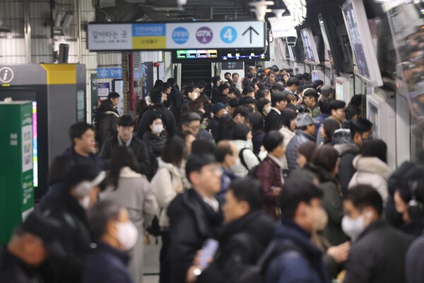 K-패스 등록 상태 확인 방법-지하철