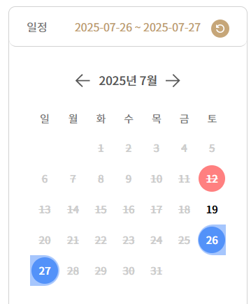 노로그 대체텍스트