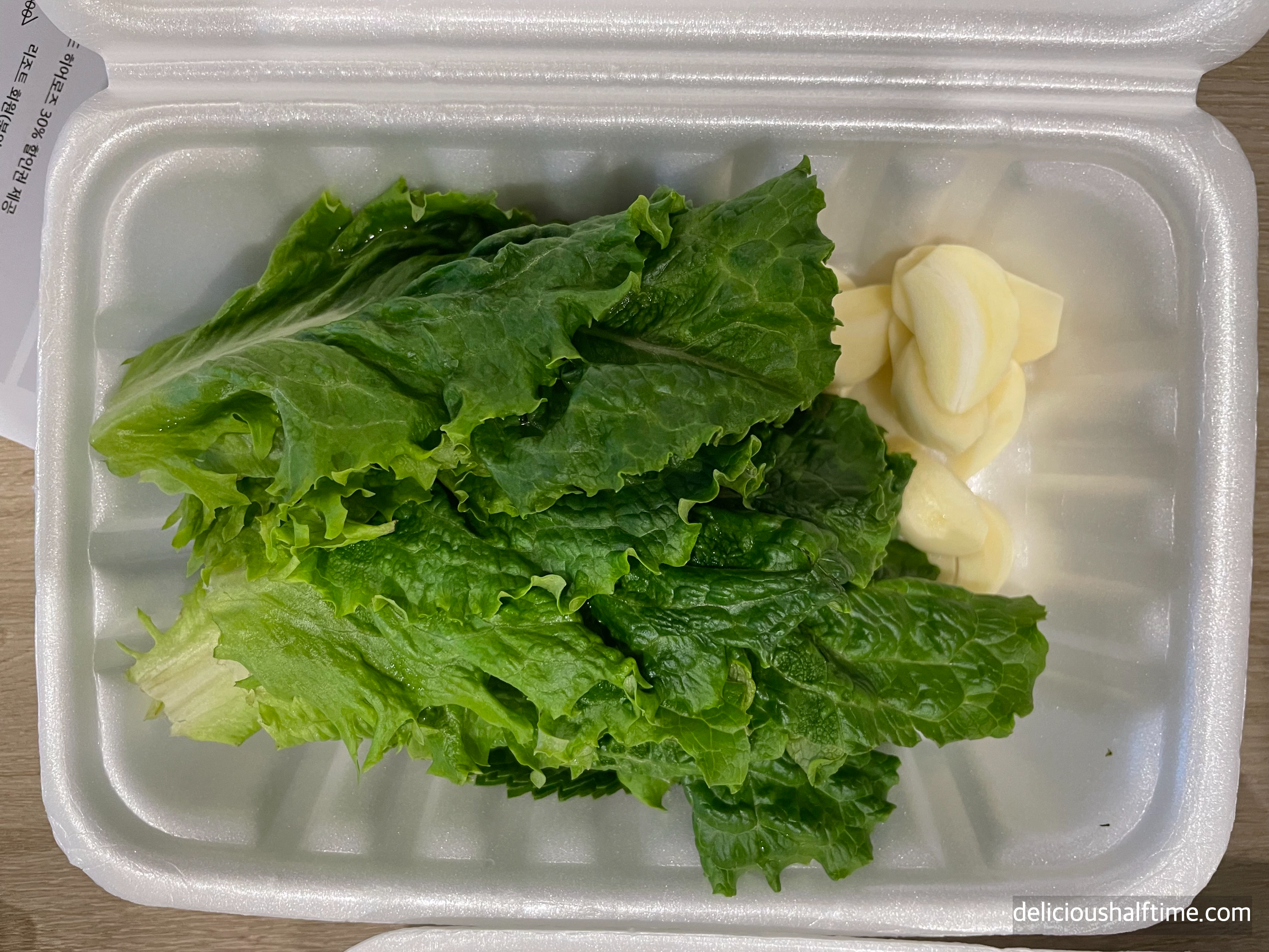 상추 포장 사진