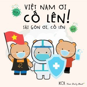 &quot;꼬 렌&quot; 그림 1