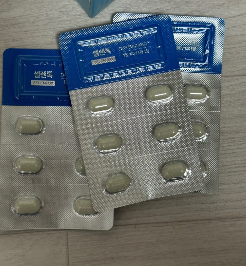 셀렌톡 내돈내산 후기