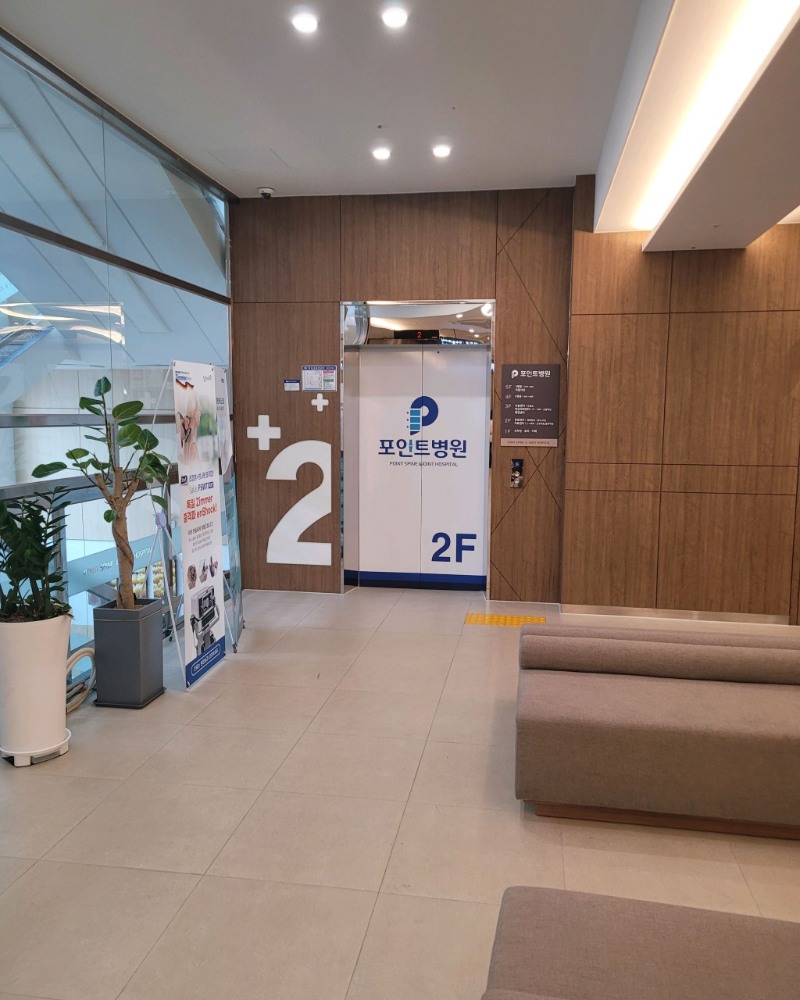 고양시 정발산동 정형외과 유명하고 잘하는 곳 추천 TOP 5